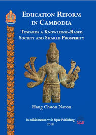 Education Reform in Cambodia